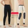 Men's High-Waist Thermal Fleece-Lined Pants