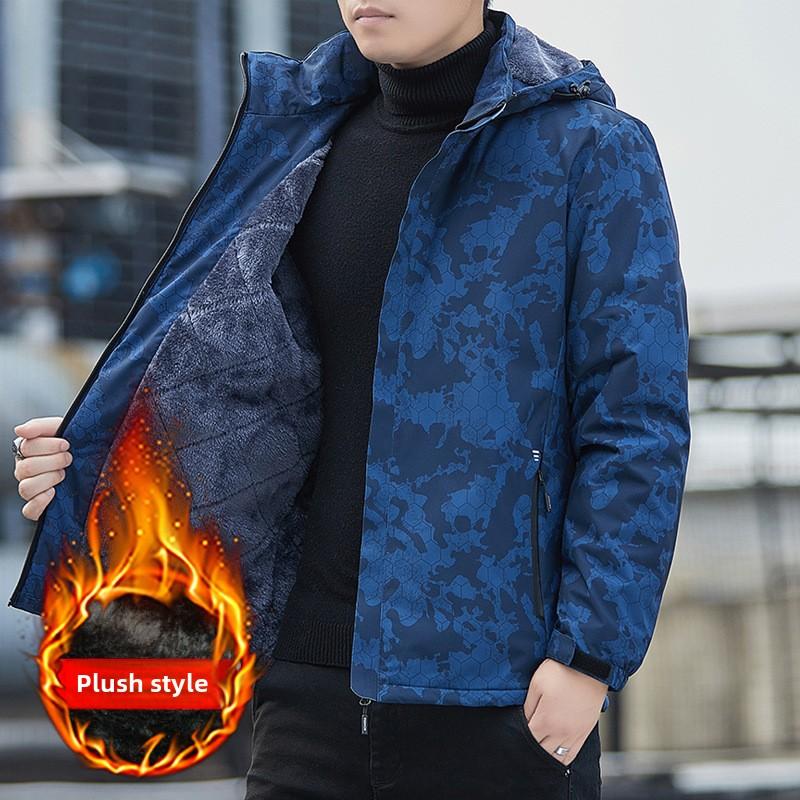 Jacket Men's Spring and Autumn New Removable Hooded Windproof Jacket Outdoor Fashion Mountaineering Jacket Tide