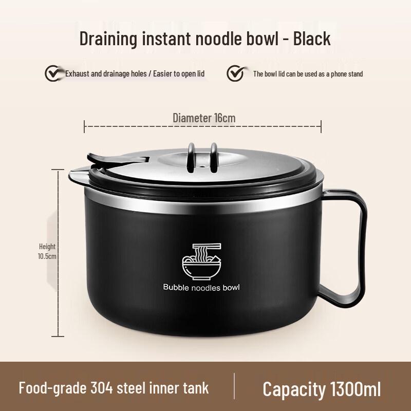 Qiwei Stainless Steel Instant Noodle Bowl with Lid