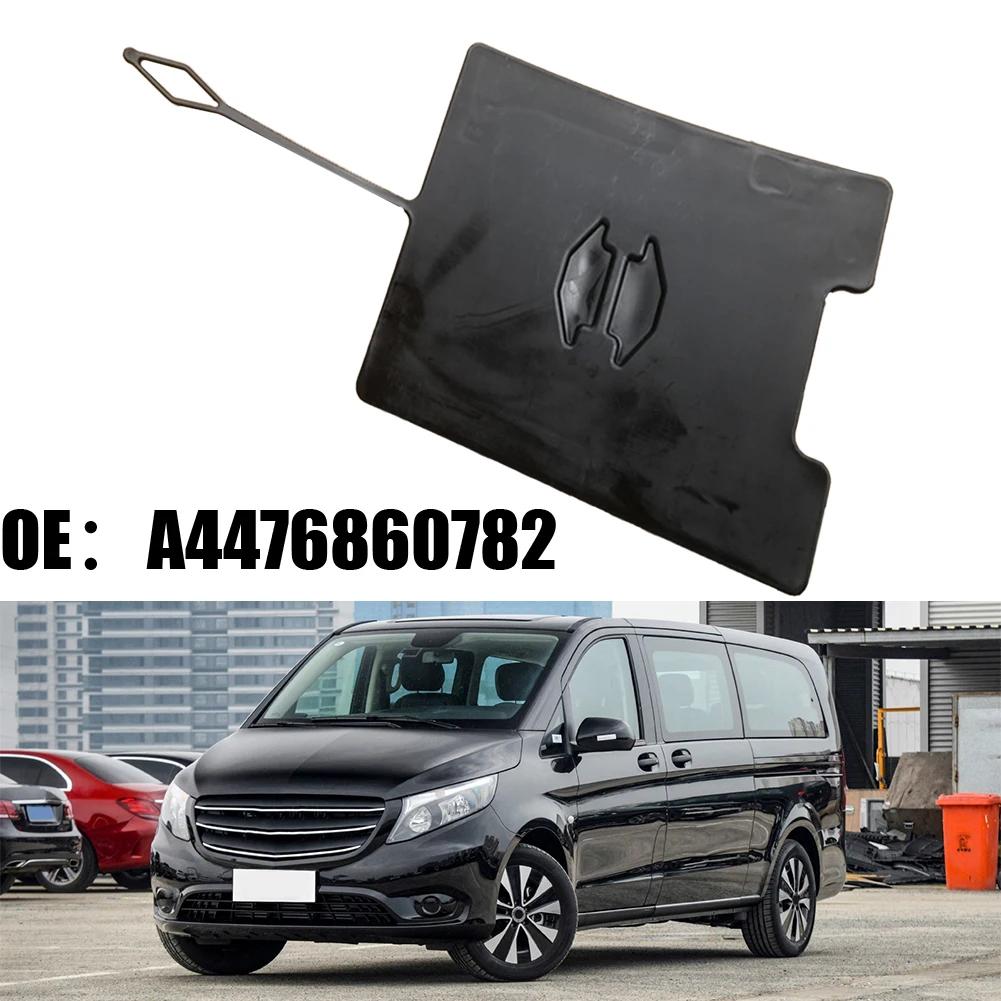 Parafango Passaruota Anteriore Aletta di Manutenzione Braccio Ruota A4476860782 Per Mercedes-Benz VITO W447 2016-2021 Accessori Auto