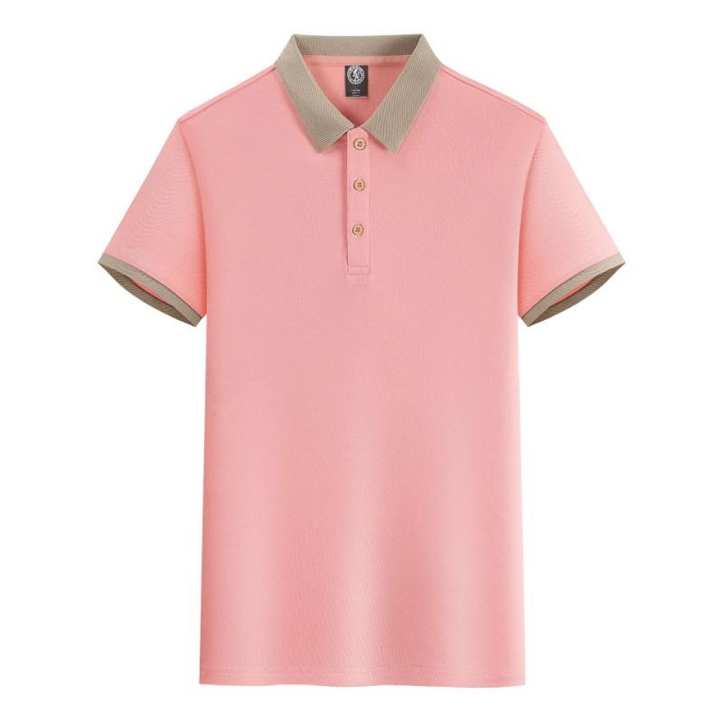 Men's Contrast Collar Short Sleeve Polo Shirt Solid Color Casual Top