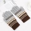 Fashion Thick Elastic Touch Screen Mittens Winter Gloves Full Finger Gloves Knitted