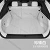For XPeng G6 Xiaopeng G6 2025 2026  Car Boot Mat Rear Trunk Liner Cargo Protection Leather Mat Interior Modification Accessories