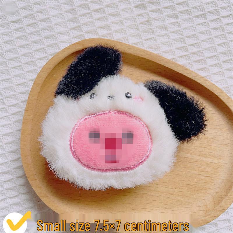 

Плюшевая кукла-костюм - Кролик, Енот, Аксессуары для собаки Пача, Милый корейский стиль инс