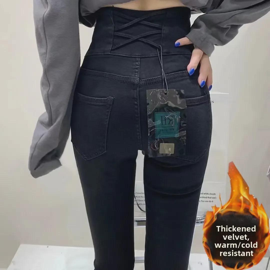 StrideBox Dames Slimming Elastische High-Waist Pencil Jeans met Kruisband op de Rug – Herfst/Winter 2024 Collectie (Plus-size beschikbaar) L