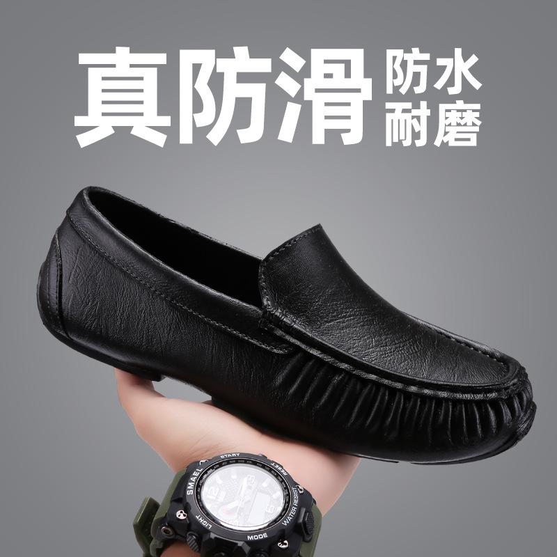 

Обувь Doudou мужская обувь для ленивых большой размер мужская обувь повседневная мужская обувь модная обувь кожаная обувь 2 39