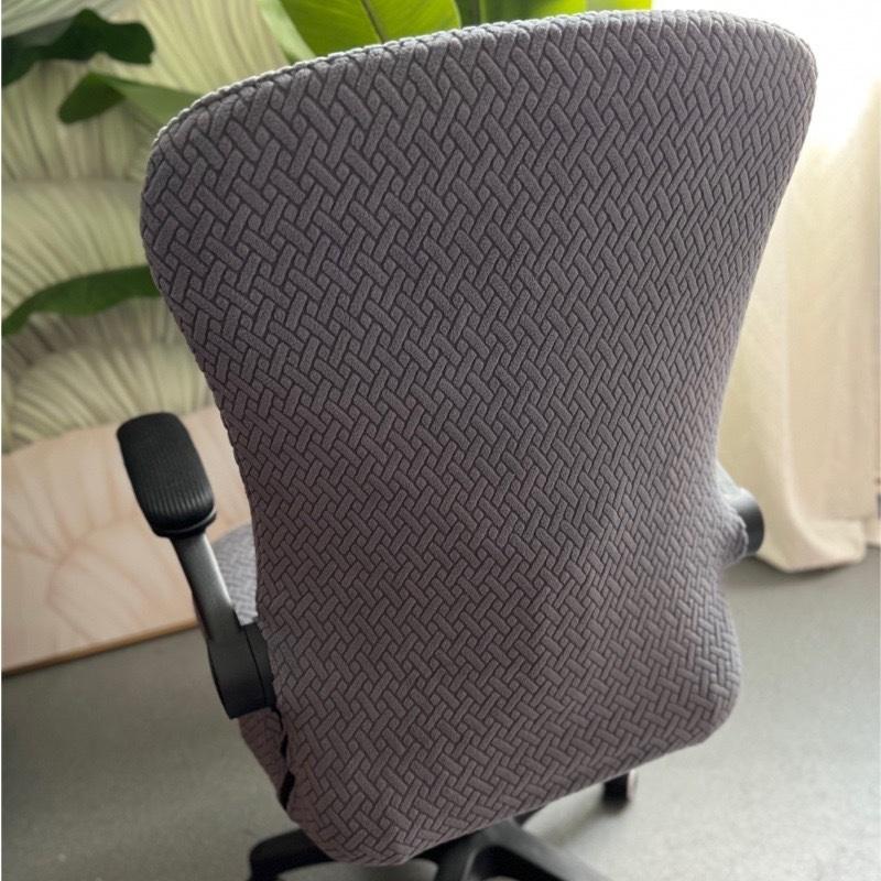 Office Armchair Cover Elastic All-inclusive Universal Computer Chair Cover One-piece Dustproof Non-slip Computer Swivel Chair Cover