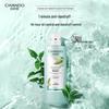 Anti-Dandruff and Itch-Relief Shampoo