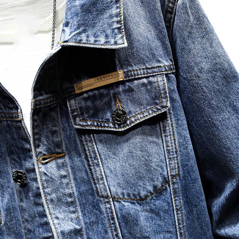 JEANSWEST Men's Autumn Trendy Loose Denim Jacket