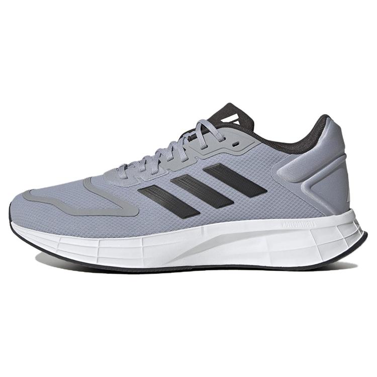 New Adidas Duramo 10 'Halo Silver Carbon' HP2381