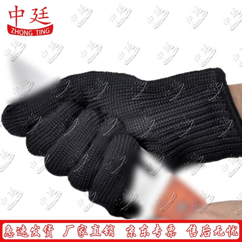 Level 5 Cut-Resistant Work Gloves