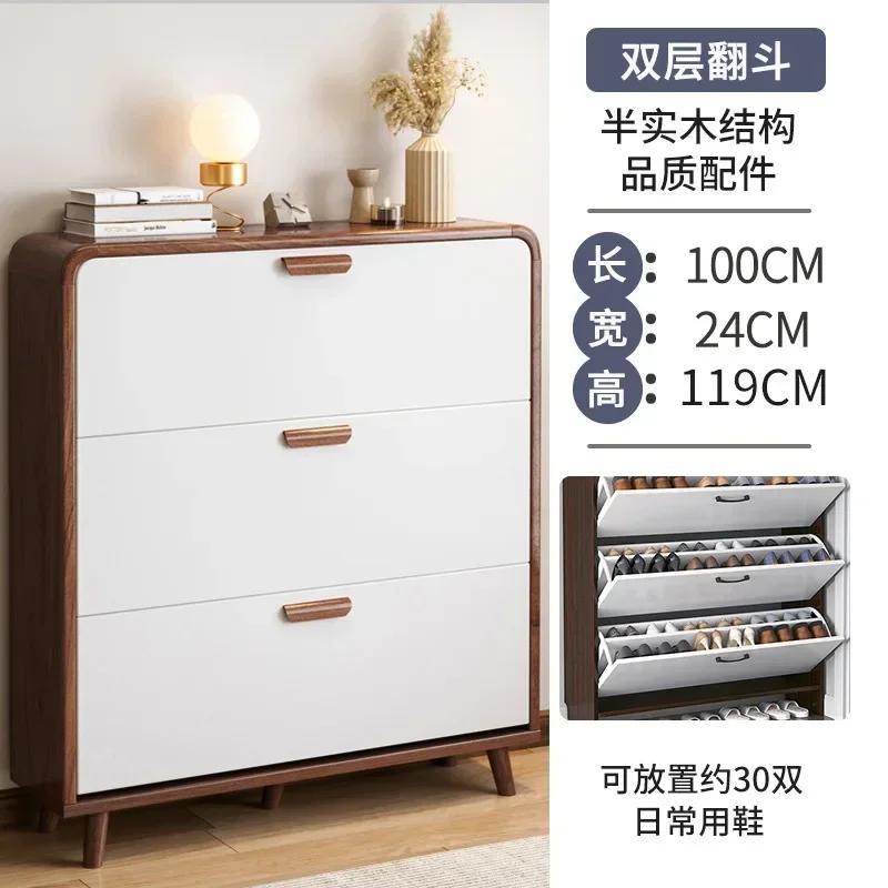 Wooden Living Room Shoe Cabinets Multilayer Simple Storage Dust Proof Shoe Rack Hallway Minimalist Szafki Na Buty Hall Furniture
