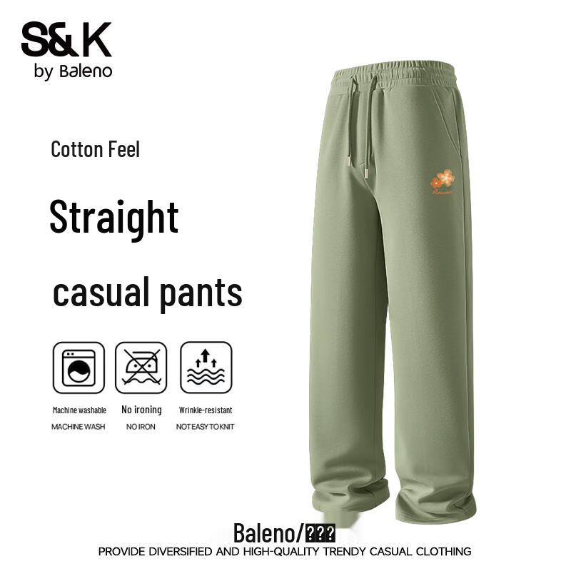 Baleno S&K Men's Loose Knit Wide-Leg Sweatpants
