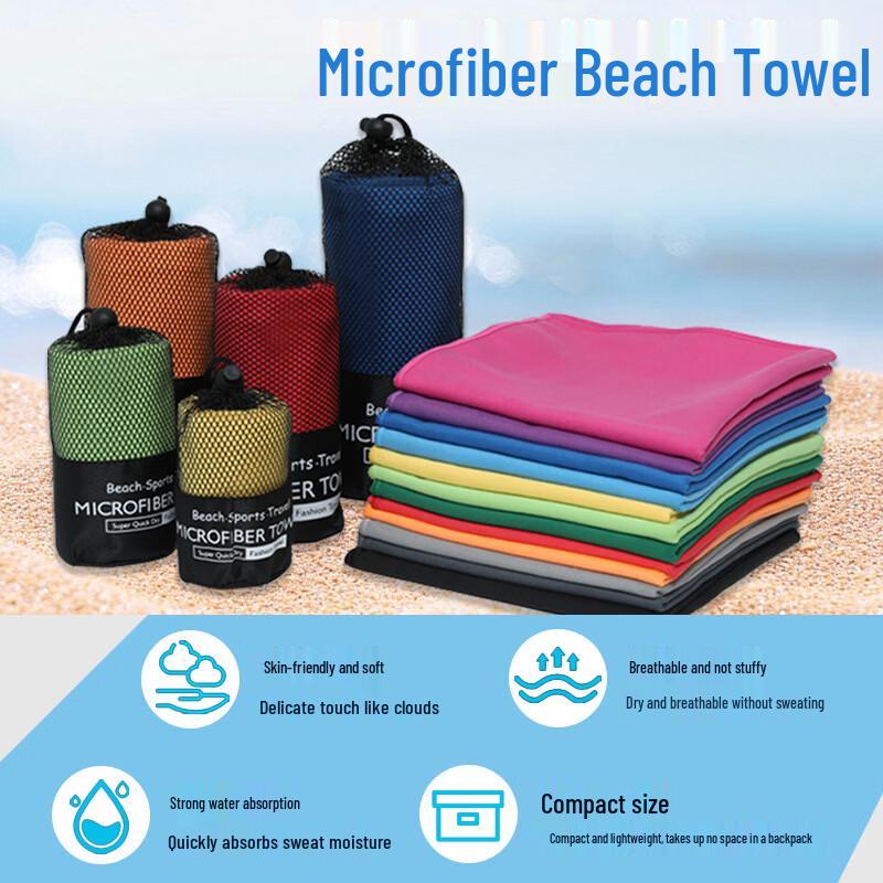 Yuzhan Super Absorbent Quick Dry Microfiber Wearable Towel 80x40cm (4-Pack)