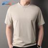 Men's Sorona Blend Loose Fit Short Sleeve T-Shirt