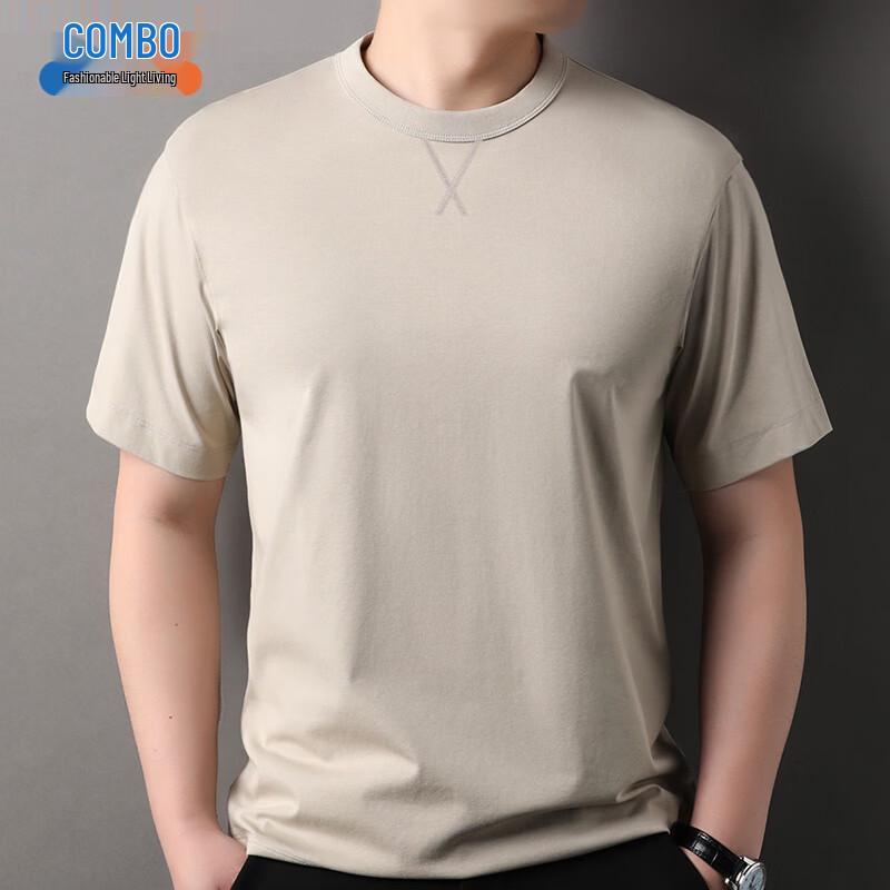 Men's Sorona Blend Loose Fit Short Sleeve T-Shirt