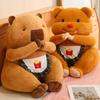 Kapibala Plush Doll Plush Pillow Bear Doll Bedside Pillow Bay Window Waist Waist Side Cushion Kapibala Seat Cushion