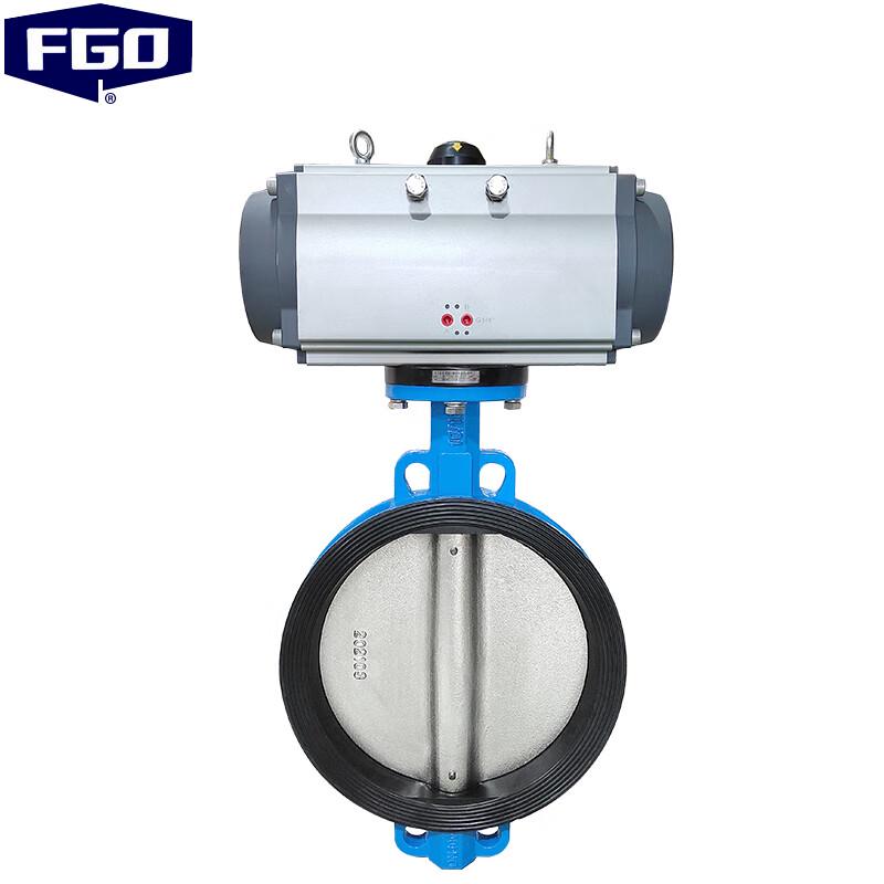 Valvola a farfalla pneumatica FGO con guarnizione EPDM