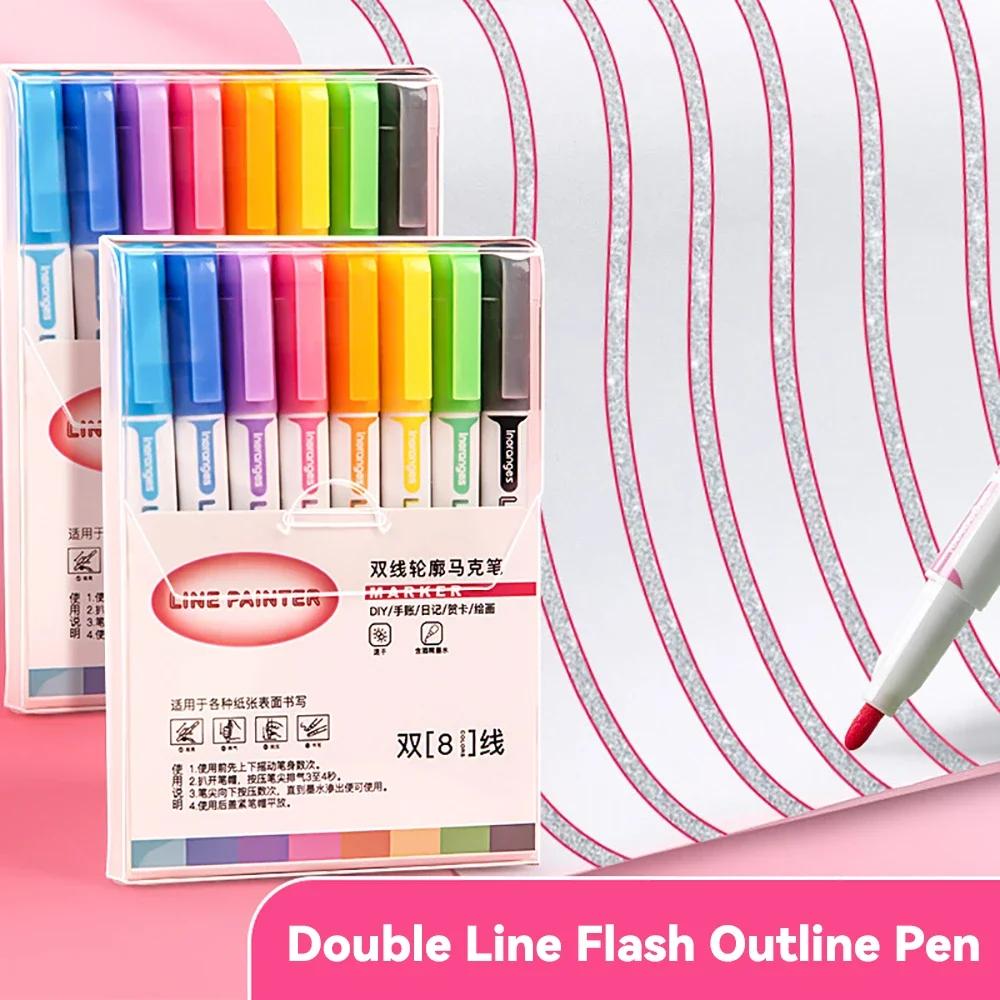 8-24 Colors Double Line Outline Art Pen Marker Pen DIY Graffiti Outline Marker Pen Highlighter Scrapbook Diary Poster Card Gift