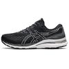 New Gel Kayano 28 Black White Carbon Fiber 1011B188-003