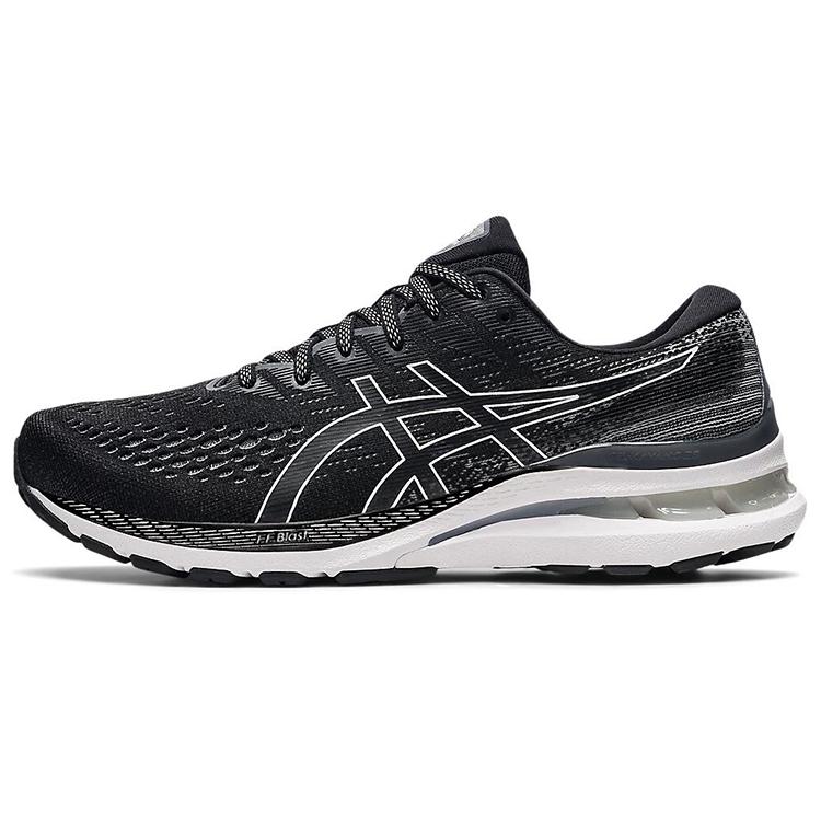 new Asics Gel Kayano 28 Black White Carbon Fiber
