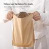Food Grade Thickened Kraft Paper Storage & Packaging Bags