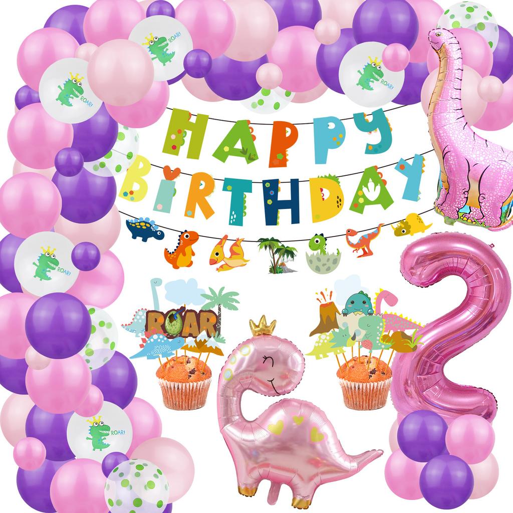 Dinosaur Theme Suit, Boy And Girl Birthday, Baby Birthday Party Decoration, Dinosaur Balloon Background Wall