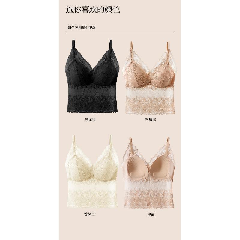 Women French Lace Sexy Beautiful Back Fixed Cup Long Camisole Tank Top