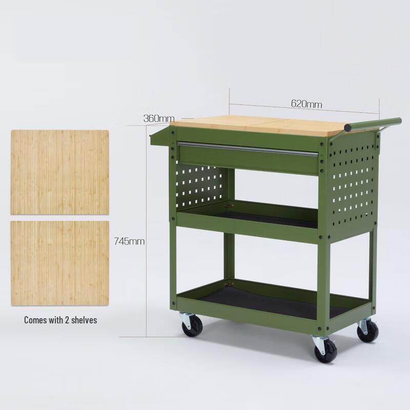 Three-Layer Workshop Tool Cart
