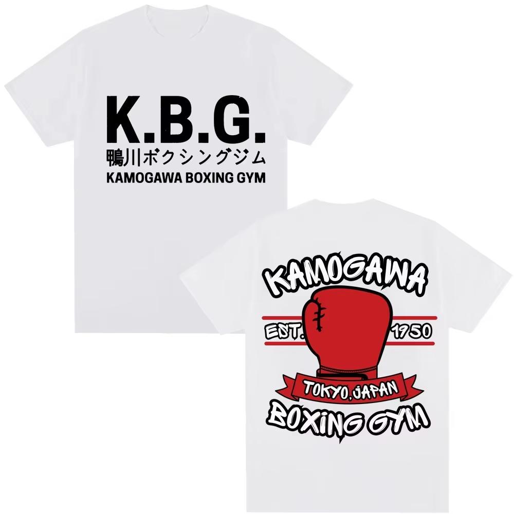 Anime Hajime No Ippo Kamogawa Boxing Gym Makunouchi Takamura KGB High‑Quality Streetwear T-shirt