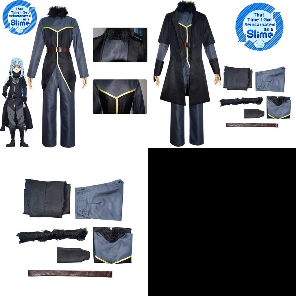 Limirute Enspest Cosplay Costume Set For Anime Fans
