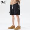 Baleno S&K Men's Quick-Dry Cargo Shorts