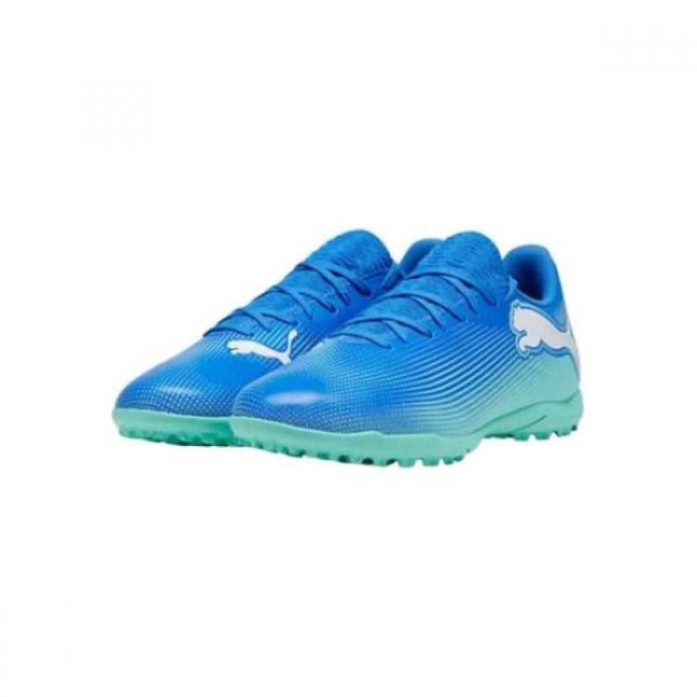 

Puma Takga 79000 Puma Common Future 7 Play Tt Gb107943 01 Color:10794301/size:290