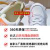 Absorbent sole dad shoes spring 2025 new color matching running shoes children's thick sole heightening shoes casual sports women's shoes