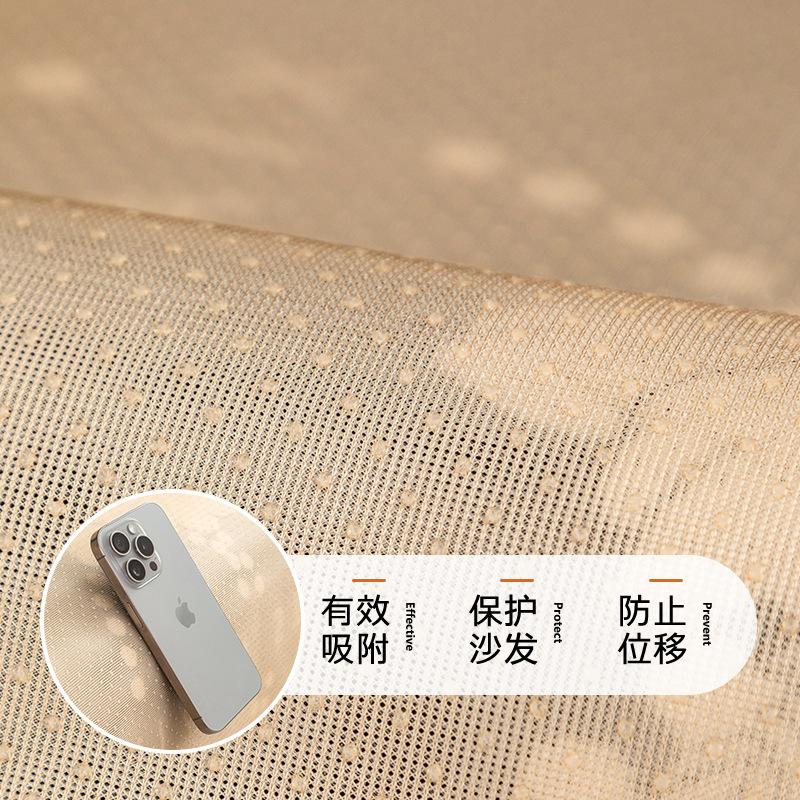 French Retro Wind Sofa Cushion  New Four-Season Universal Single Double Triple Combination Sofa Seat Cushion Non-Slip