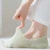 2 Pairs Women Invisible No Show Socks, Mesh Breathable Cotton Liner Socks, Non Slip Low Cut Boat Socks for Summer Daily Wear