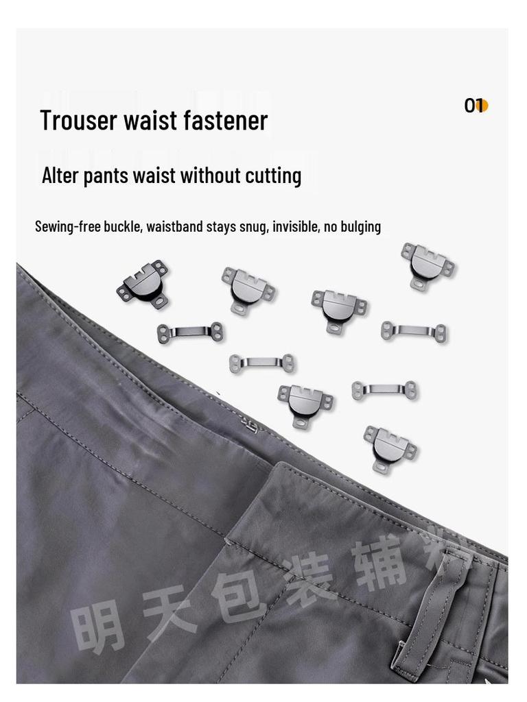 Invisible Anti-Exposure Zipper Snap for Trousers