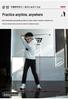 PGM Golf Swing Practice Corrector: Flat Swing Angle & Posture Trainer