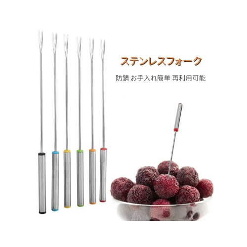 Yosoo Fondue Forks, Fondue & Fountain Forks, Set of 6, Long Picks for Cheese Fondue, Stainless Steel, Safe, Corrosion-Resistant, Durable