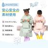 Raincoat for Raincoat for Rain Poncho for Transparent Reflective Suitable for School Storage Rainwear [MIR] Kids, Children, Kids, Thick, Visor, Tape,