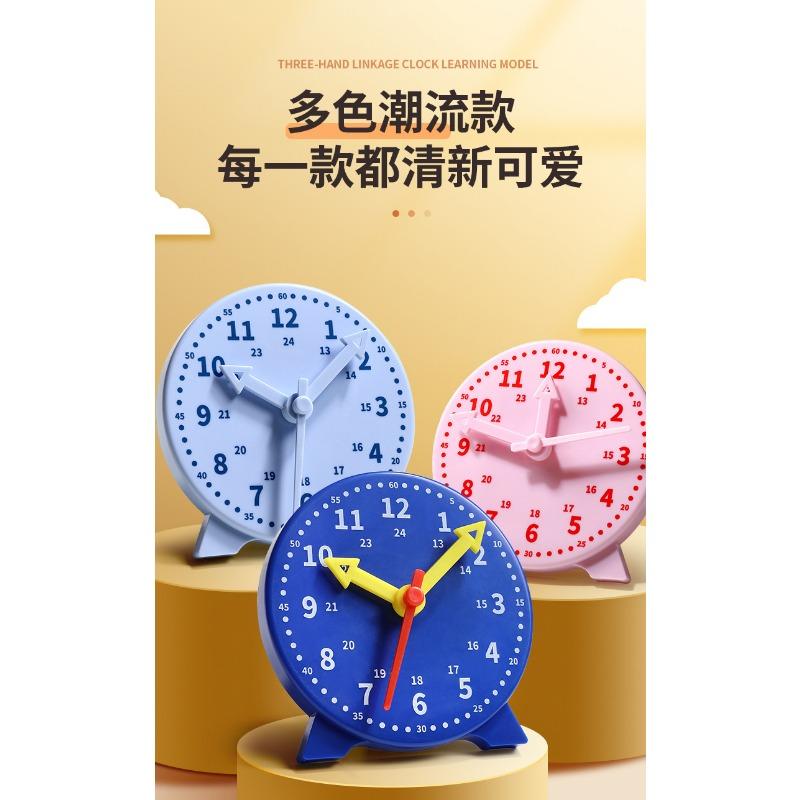 Primary School Students Teaching Clock Model For Learning Time Math Educational Teaching Aid