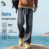 Chutang Heren Straight Fit Patchwork Distressed Gewassen Jeans