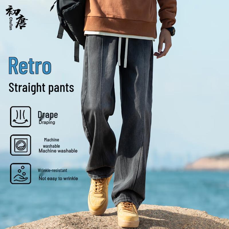 

Chutang Men s Straight Fit Patchwork Distressed Washed Jeans 4XL