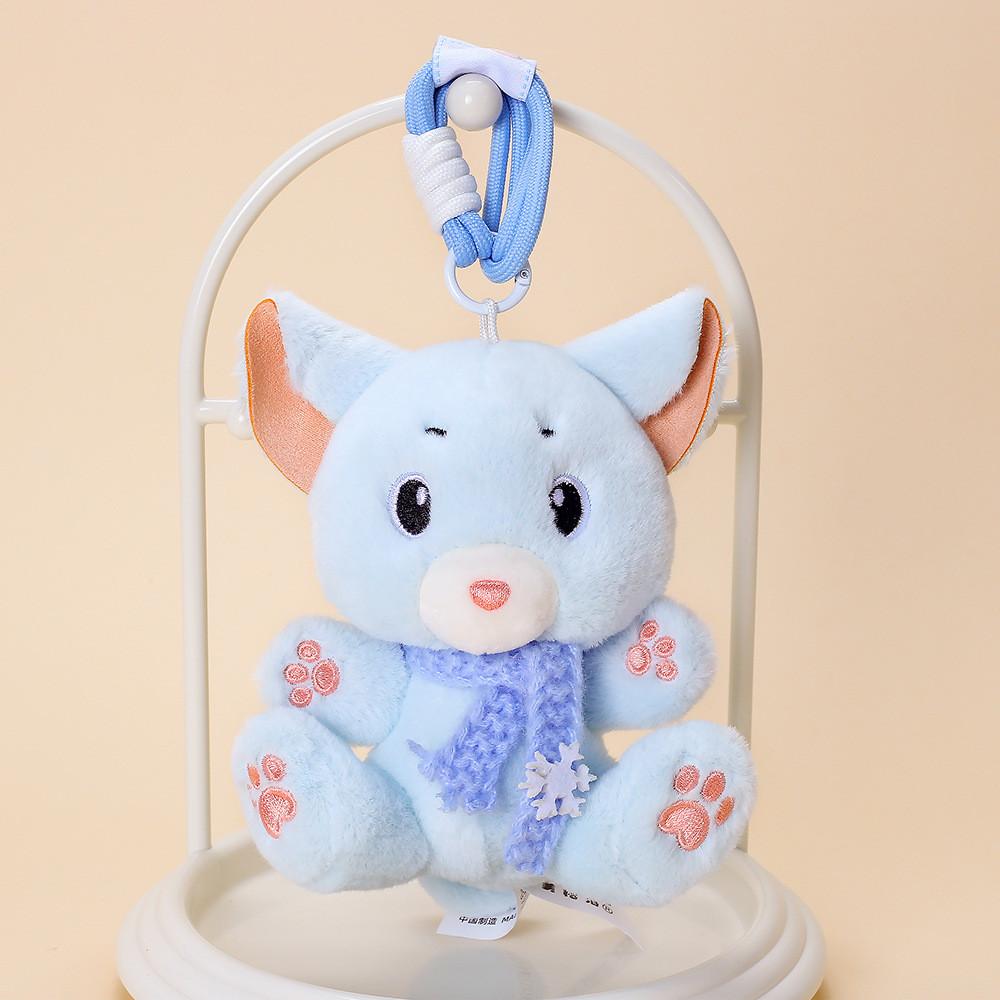 Soft Cute Animal Plush Desk Companion With Keychain For Kids And Teens