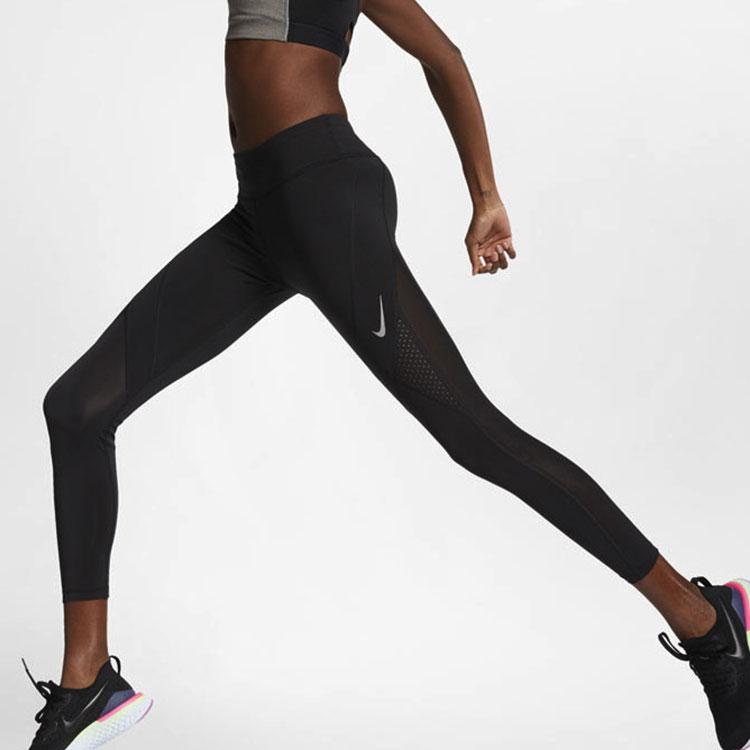 Nike Epic Luxe 7/8 Dri-FIT Breathable Quick-Dry Running Leggings Women Leggings Black AQ5355-010