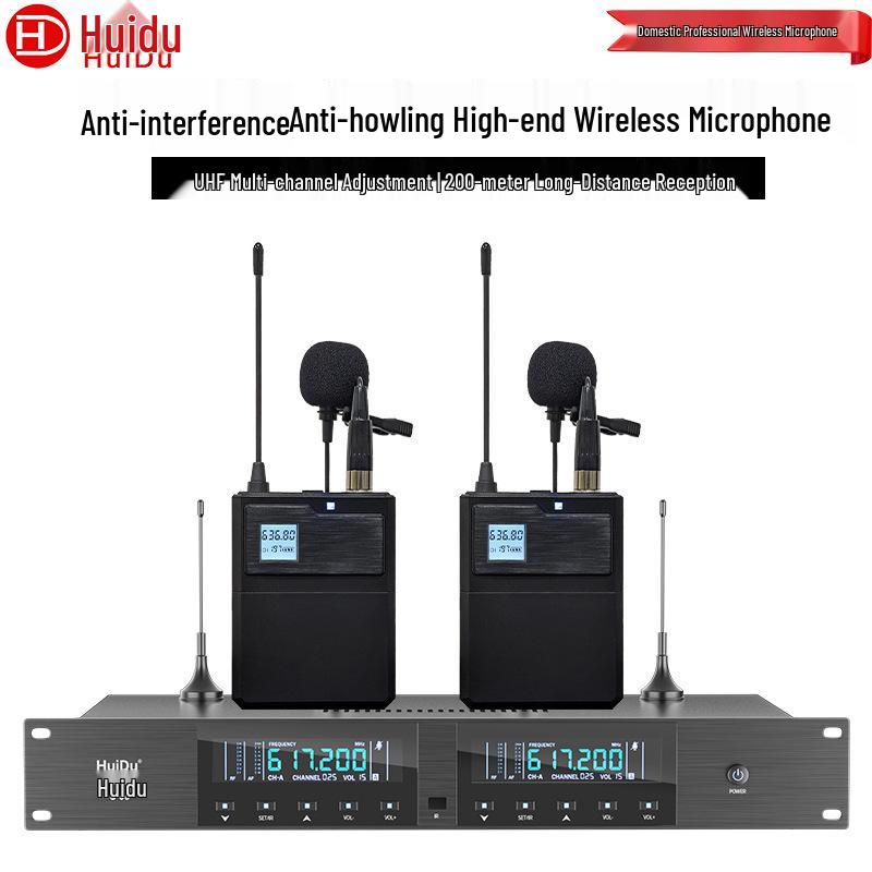 HuiDu U-06 Dual True Diversity Professional Wireless Microphone for Conferences and Singing