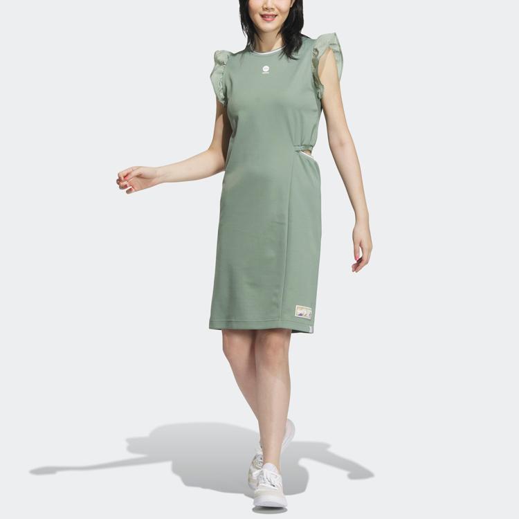 Adidas NEO Basketball-Inspired Ruffle Hem Sleeveless Dress Women Dress Silver Gray Green IJ6605