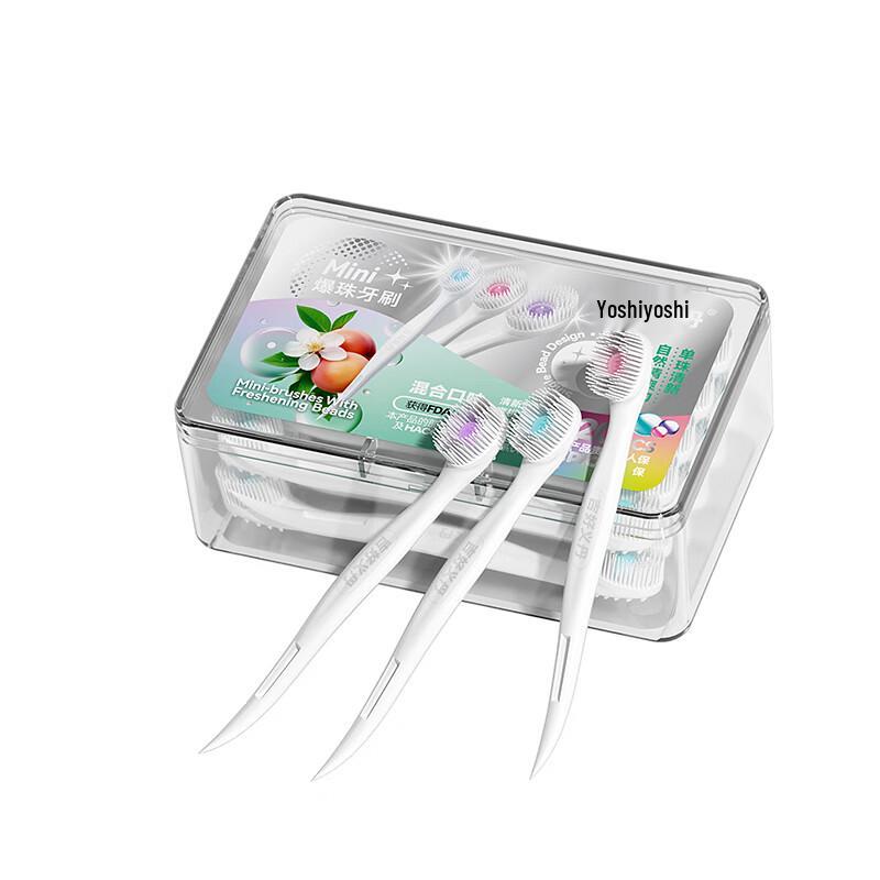 Ally Adult Burst Bead Disposable Toothbrushes