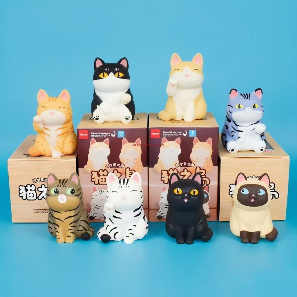 Jinart The Island Of Cats Cute Cartoon Cat Figurine Creative Desktop Ornament Car Decoration Decorative Toy Gift For Pet Lovers