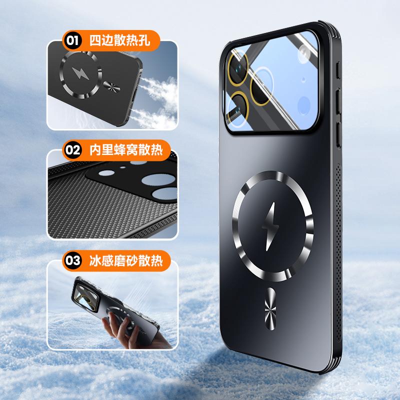 Cooling Case For iPhone 17 Pro Max Ari MagSafe Magnetic Back Cover Camera Protection Shell Shockproof Bumper